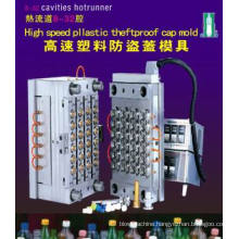 Plastic Cap / Lid / Closure Mould (24 Cavities)